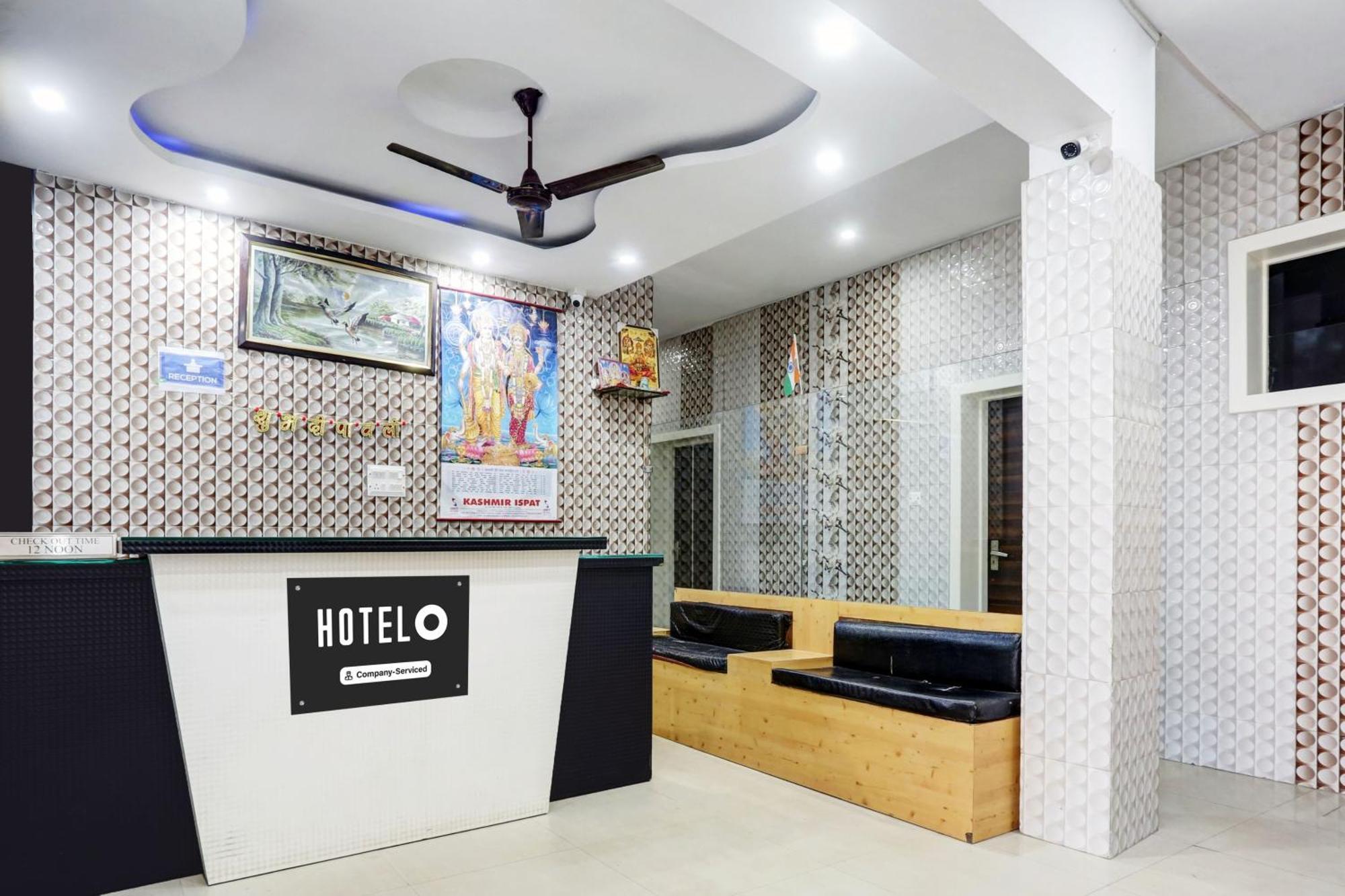 Hotel O Jammu Near Ragunath Bazaar Formerly Goodwill Экстерьер фото