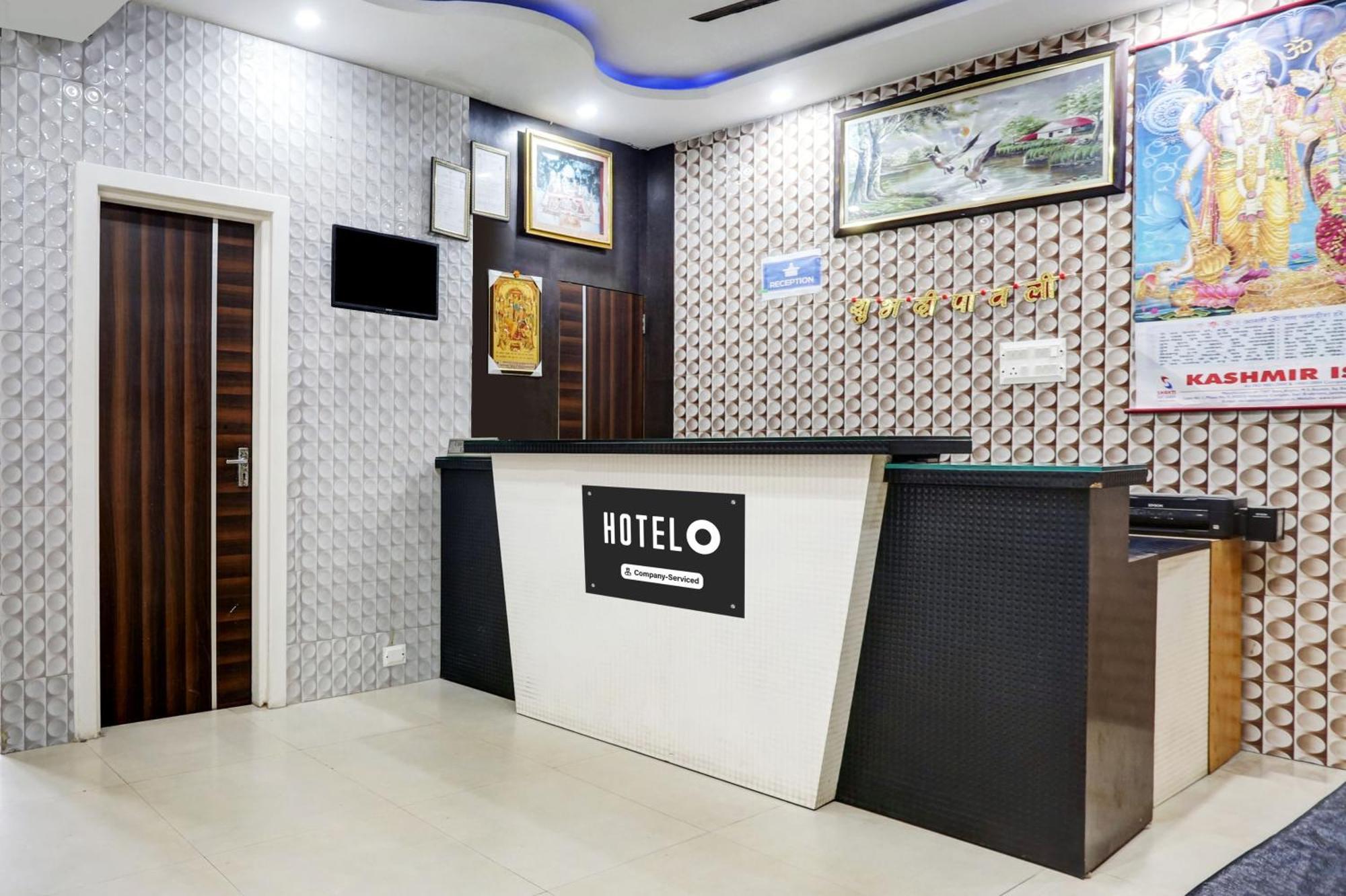 Hotel O Jammu Near Ragunath Bazaar Formerly Goodwill Экстерьер фото